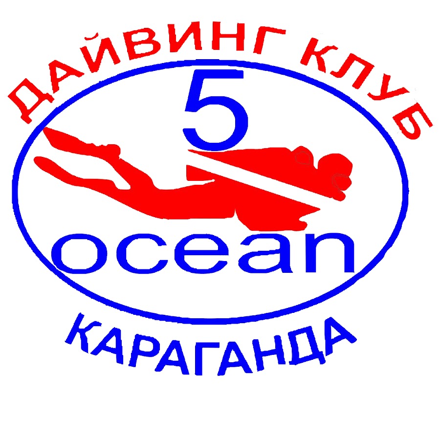 5 Океан Новосибирск Магазин