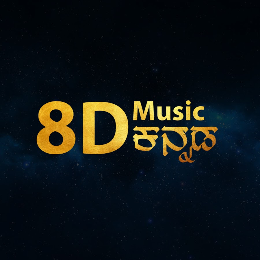 8D MUSIC KANNADA YouTube