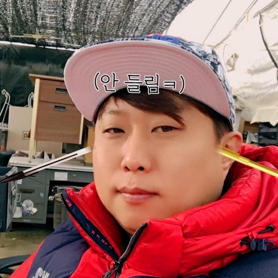 Kwang Soon - YouTube