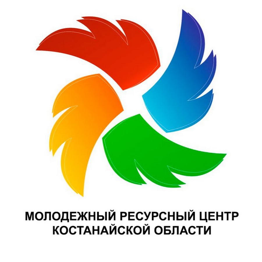 молодежный ресурсный центр