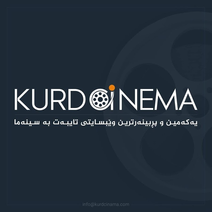 kurd cinema YouTube