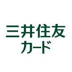 三井住友カード【公式】