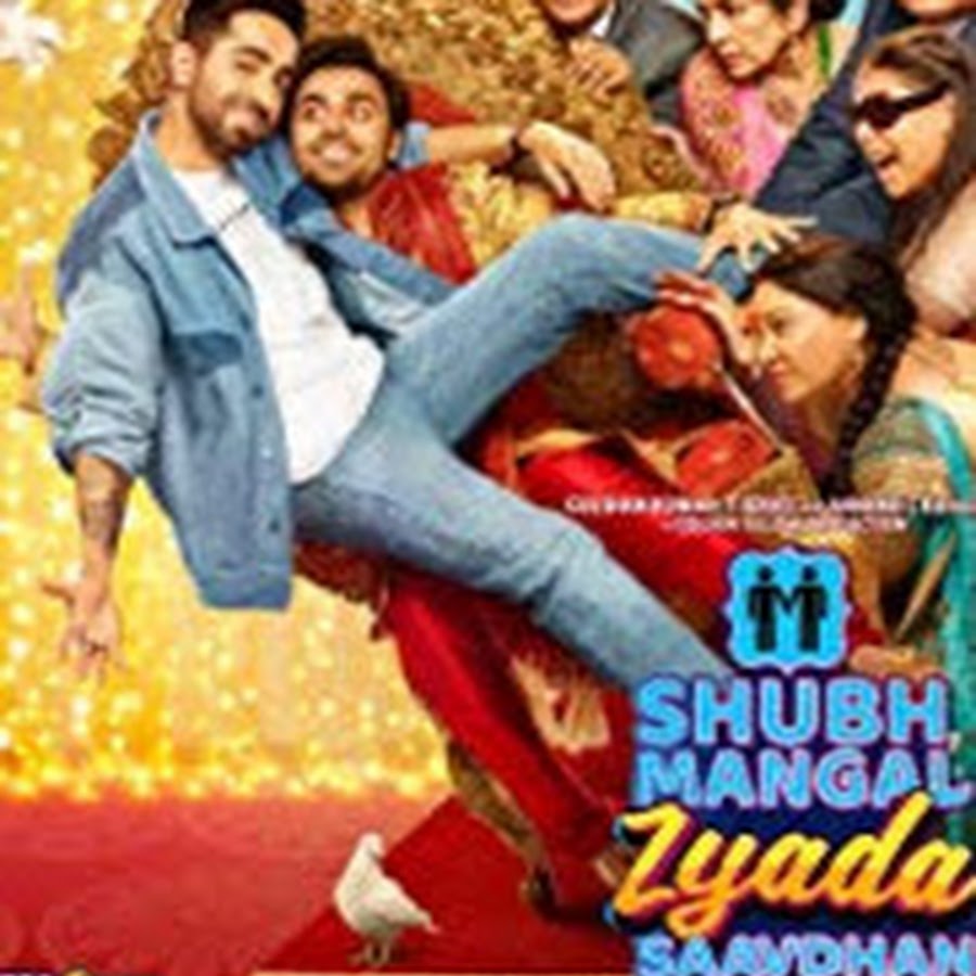 Watch Online Free Shubh Mangal Saavdhan