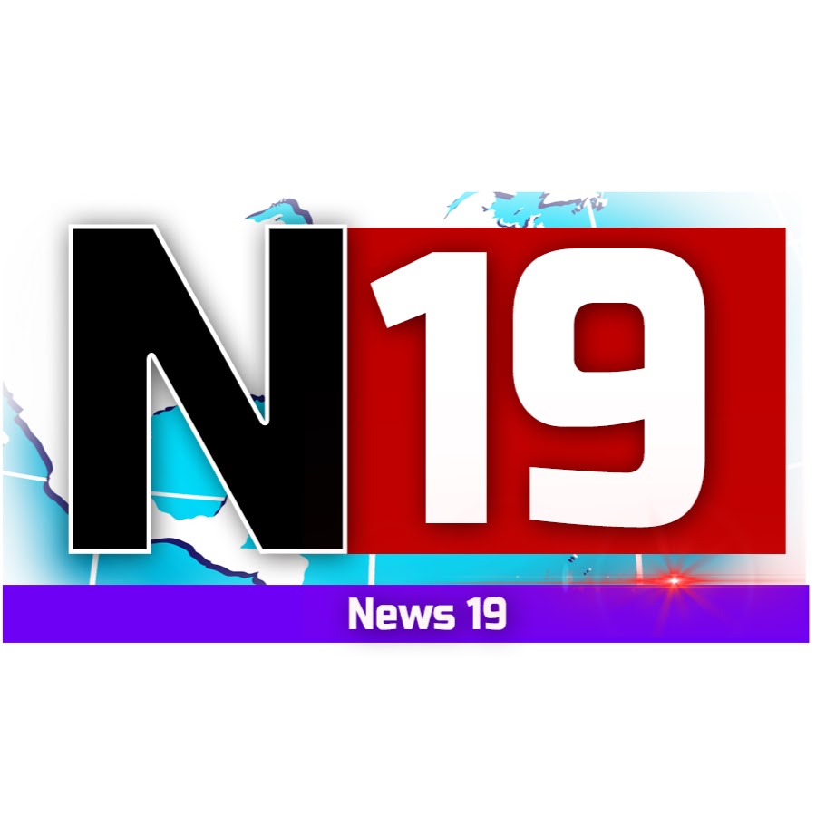 вставка с крючками в кабель канал. Channel 19. 19 канал. Channel 19. Channel 19.