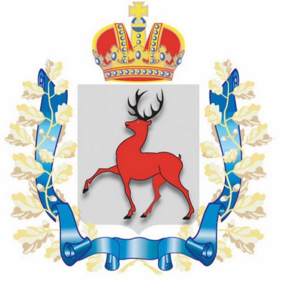 Герб нижнего новгорода картинка описание