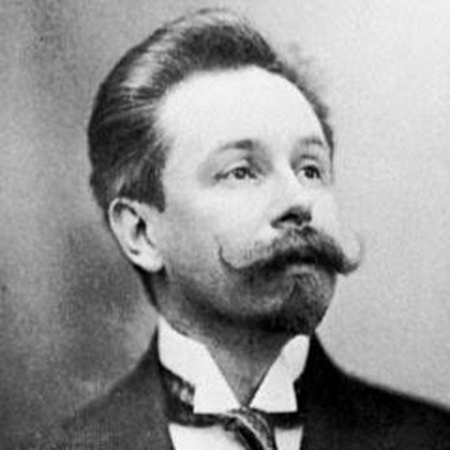 Александр Николаевич Скрябин