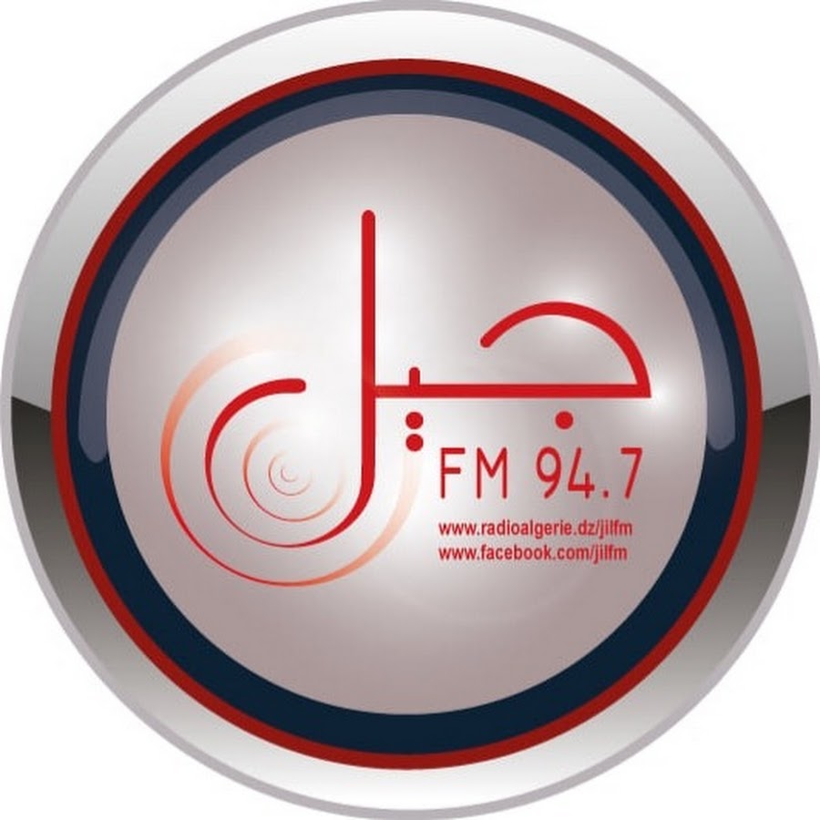 Радио фм 94. 94 ФМ радио. Логотип Jil на дисках. ФМ. Fm Oil.