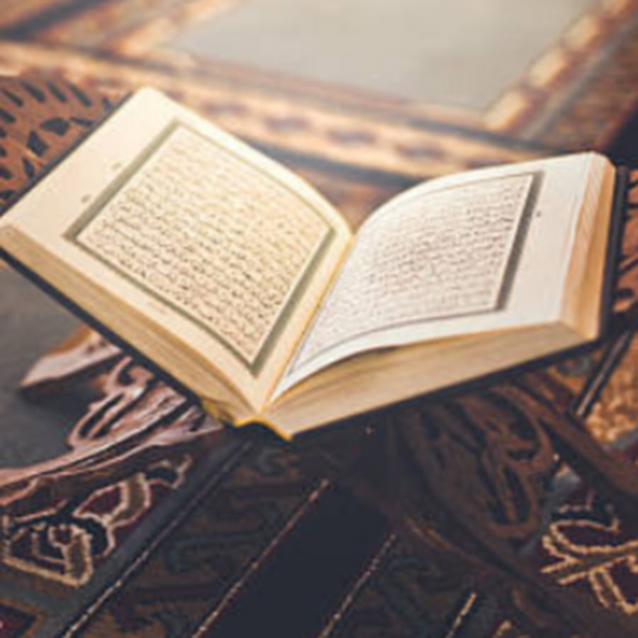 Listen Quran YouTube