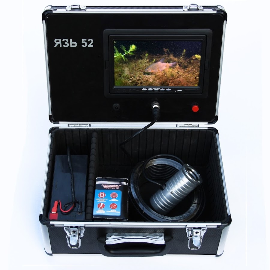Купить камеры для рыбалки язь 52. Подводная видеокамера язь-52 Актив 7. Подводная камера для рыбалки язь-52. Язь 52 компакт. Язь-52 Актив подводная камера для рыбалки.