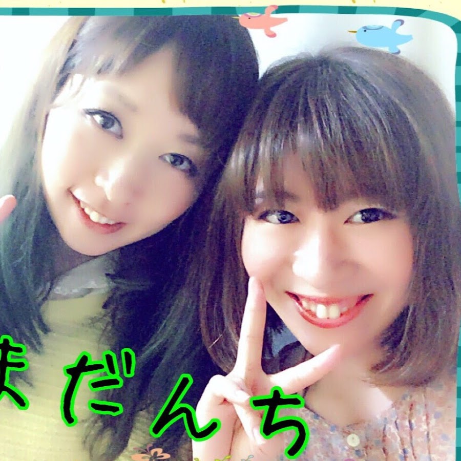 やまだんち Youtube