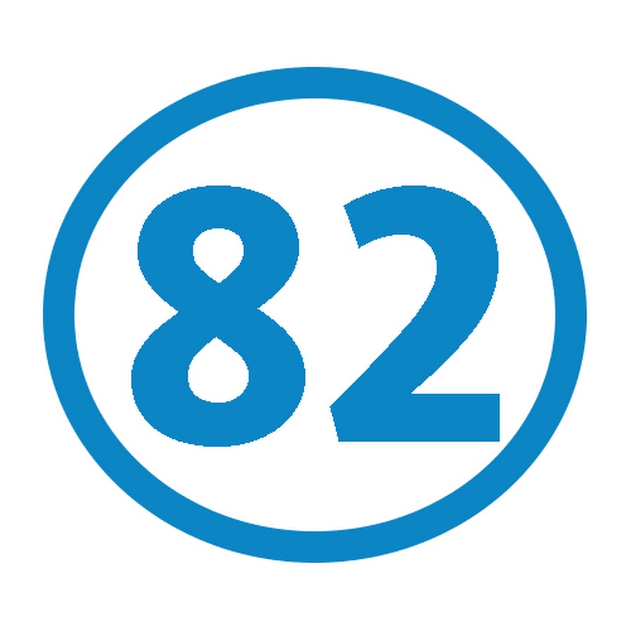 2023 красные цифры. Цифра 82. 82 картинка. Цифра 80 красивая. Цифра 82.