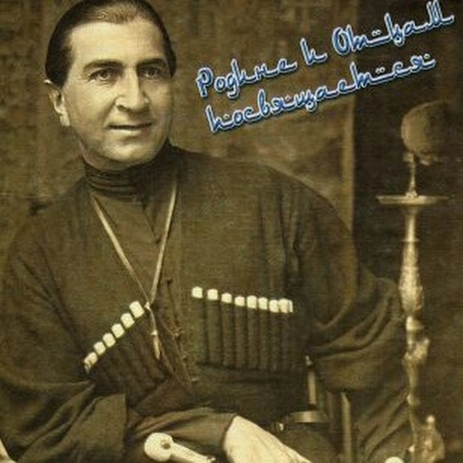 Халилбек мусаясул картины