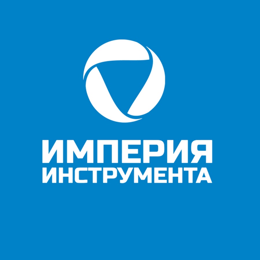 Империя Инструмента Официальный Сайт Интернет Магазин