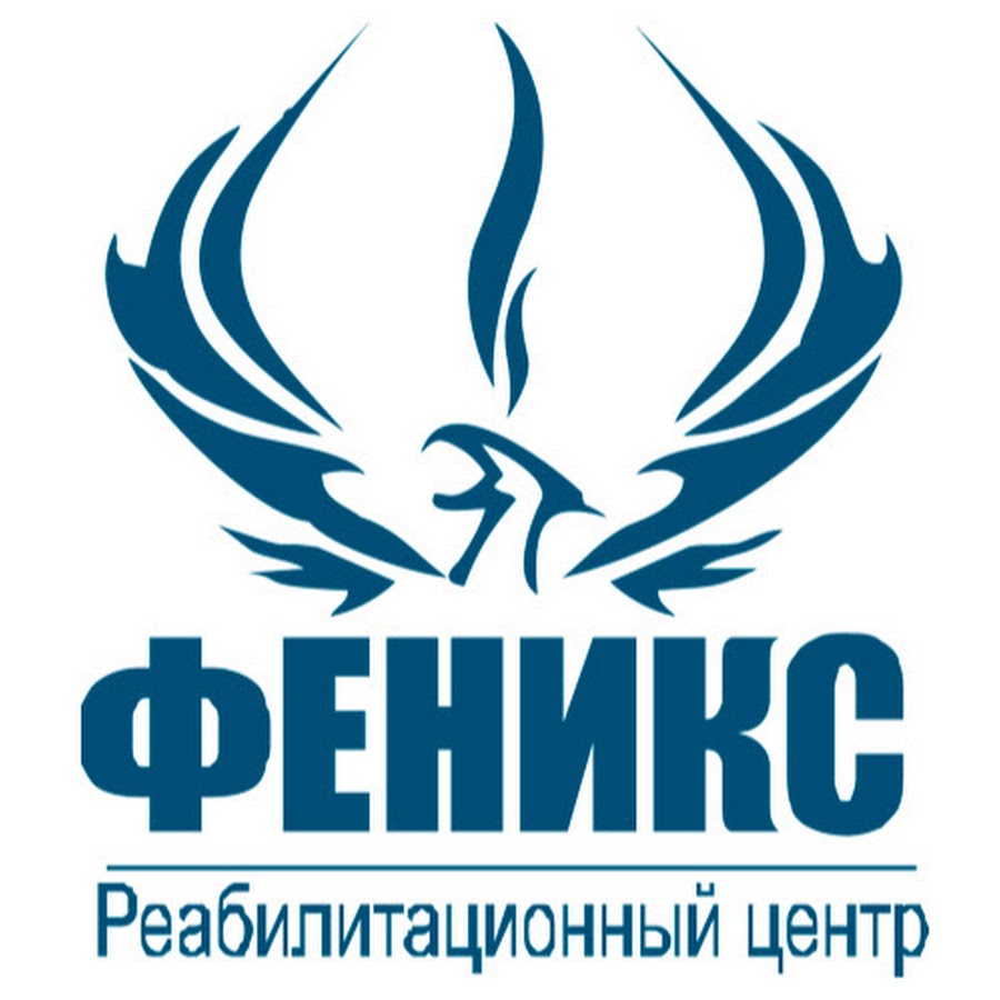 Феникс на машине