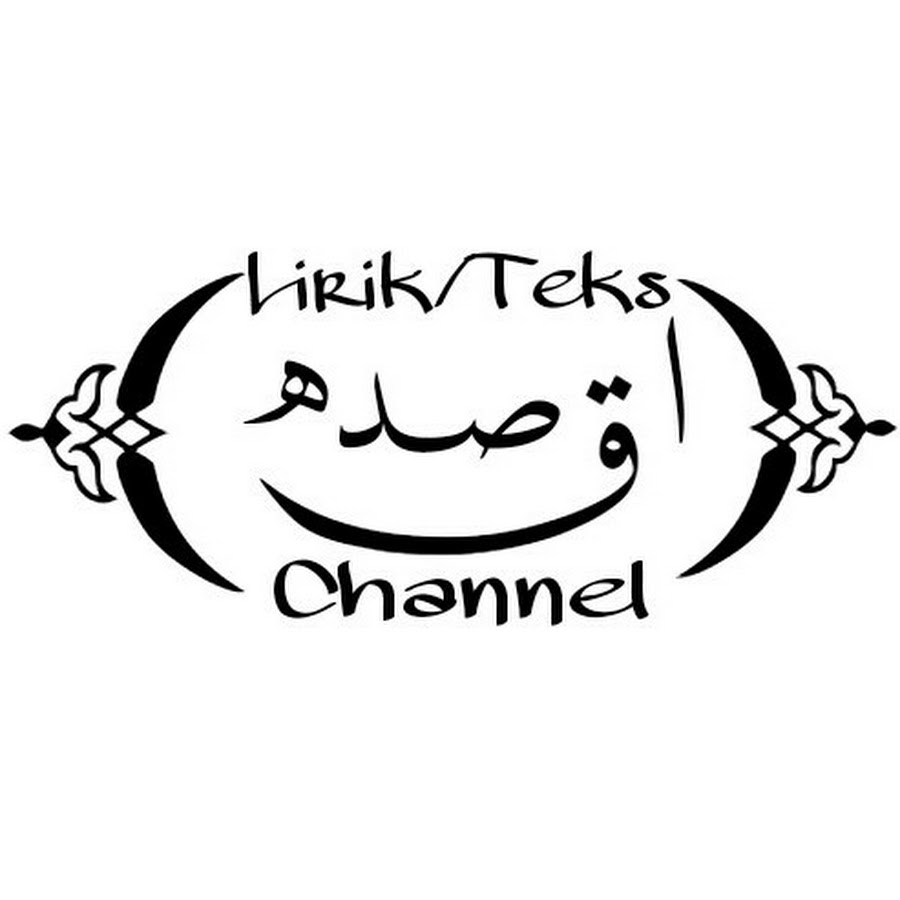Lirik/Teks Qosidah - YouTube