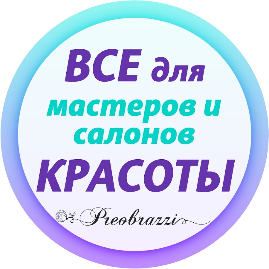 Интернет Магазин Preobrazzi Промокод