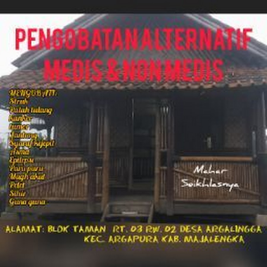 Airdrop Mild - YouTube