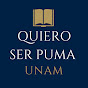 Quiero ser Puma UNAM