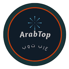 arabtop stats