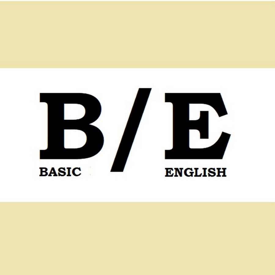 Basic english language. Basic english grammar book. Английский учебник basic english. Справочный материал по английскому языку. Справочные материалы английский язык.