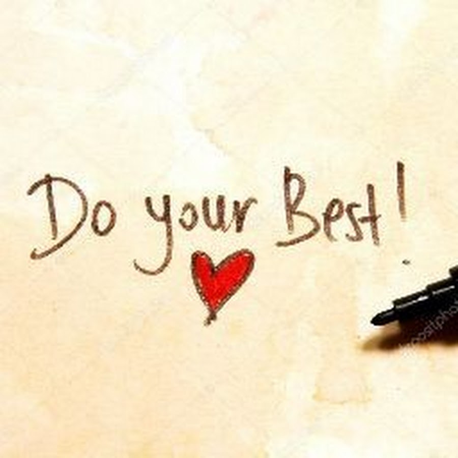 надпись best of the best. Do your best. надпись the best. Do your best. Always do your best.