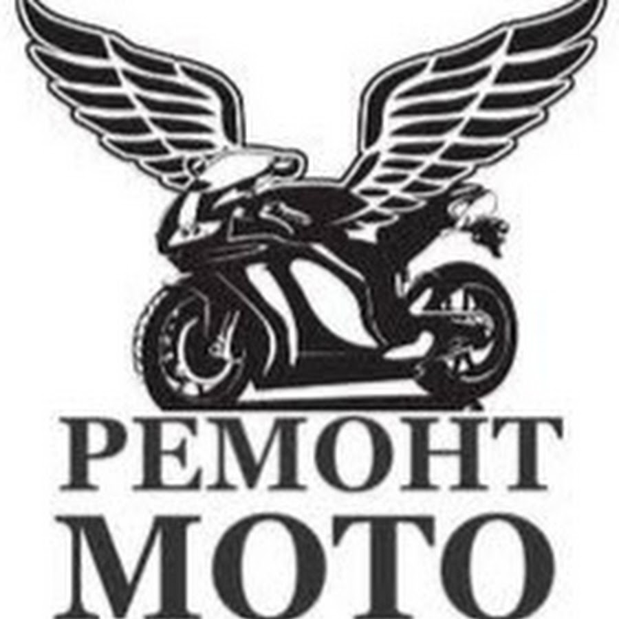 Ремонт мотоциклов тула. Ремонт мотоциклов. Тула тмз 5. Рихтовка баков мотоцикла. Ремонт мотоциклов тула.