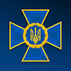 What could Служба безпеки України buy with $100 thousand?