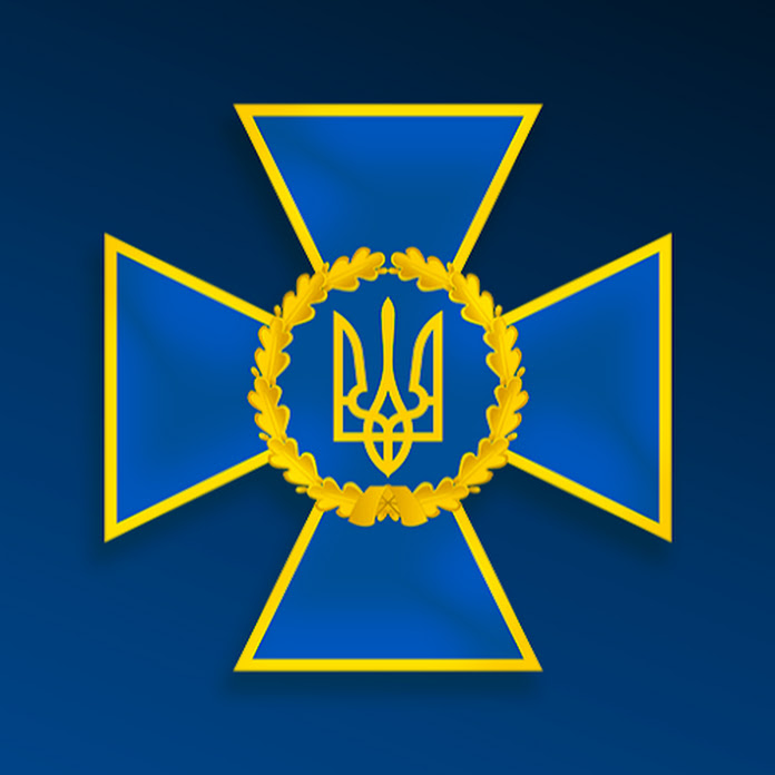 Служба безпеки України Net Worth & Earnings (2024)