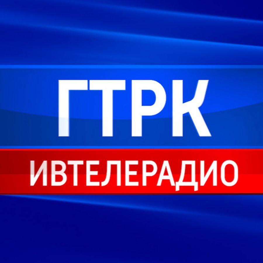 Гтрк ока адрес