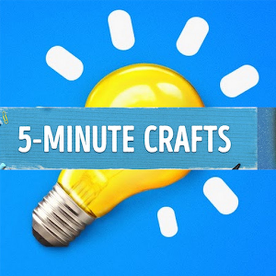 During 5 minute. 5 Minute Crafts. Логотип 5 minute Crafts. 5 Минут крафт. 5 Minute Crafts аватарка.