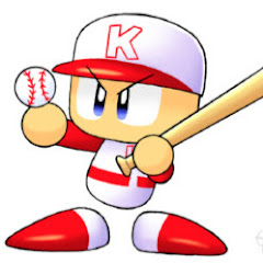 野球ときどきbaseball