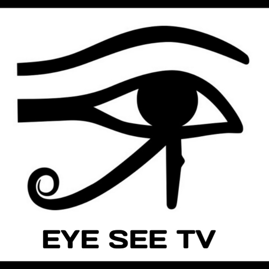 Левый глаз гора