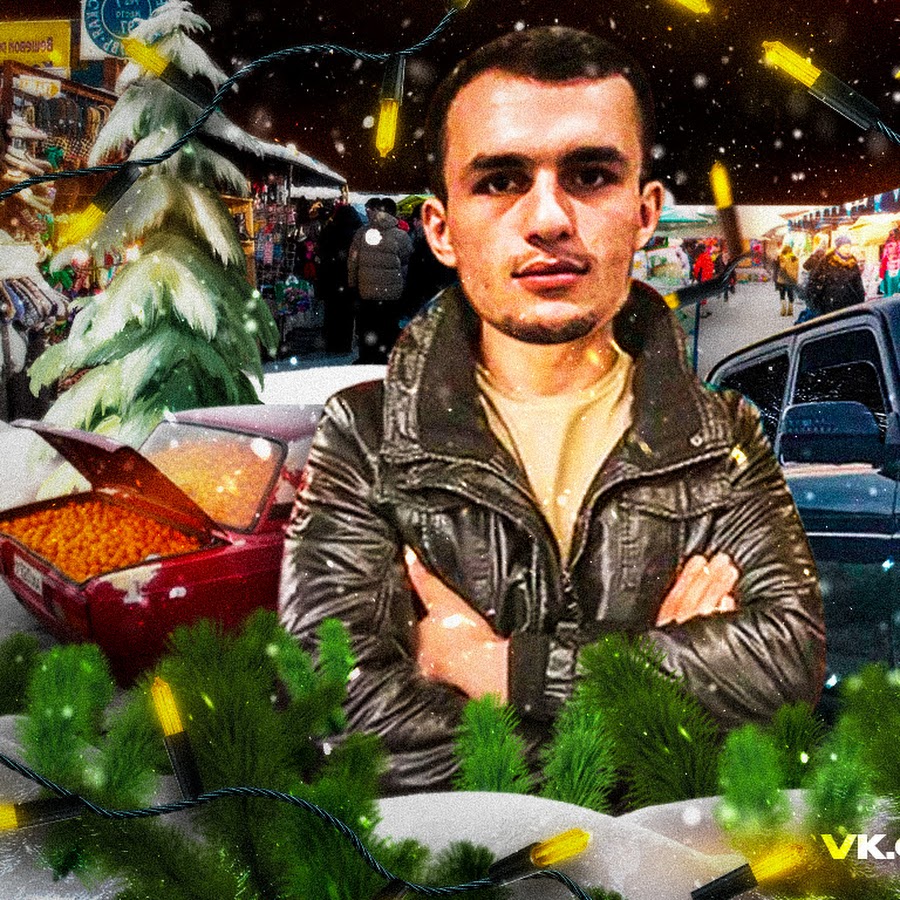 Давит ютубе