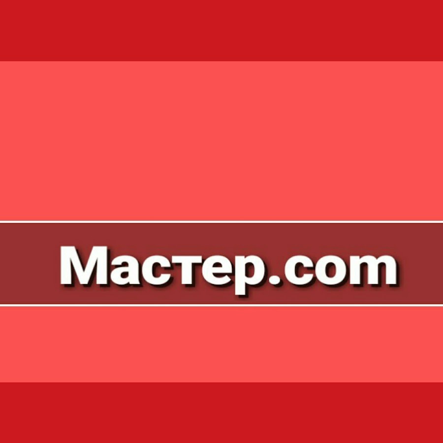 4 Mastera Com Интернет Магазин