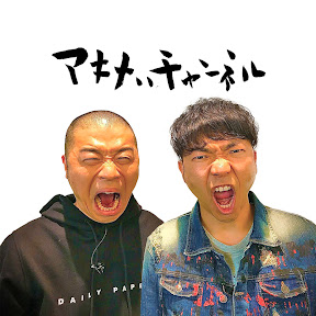 �����ʤΥ����ʤ������ͥ� YouTube