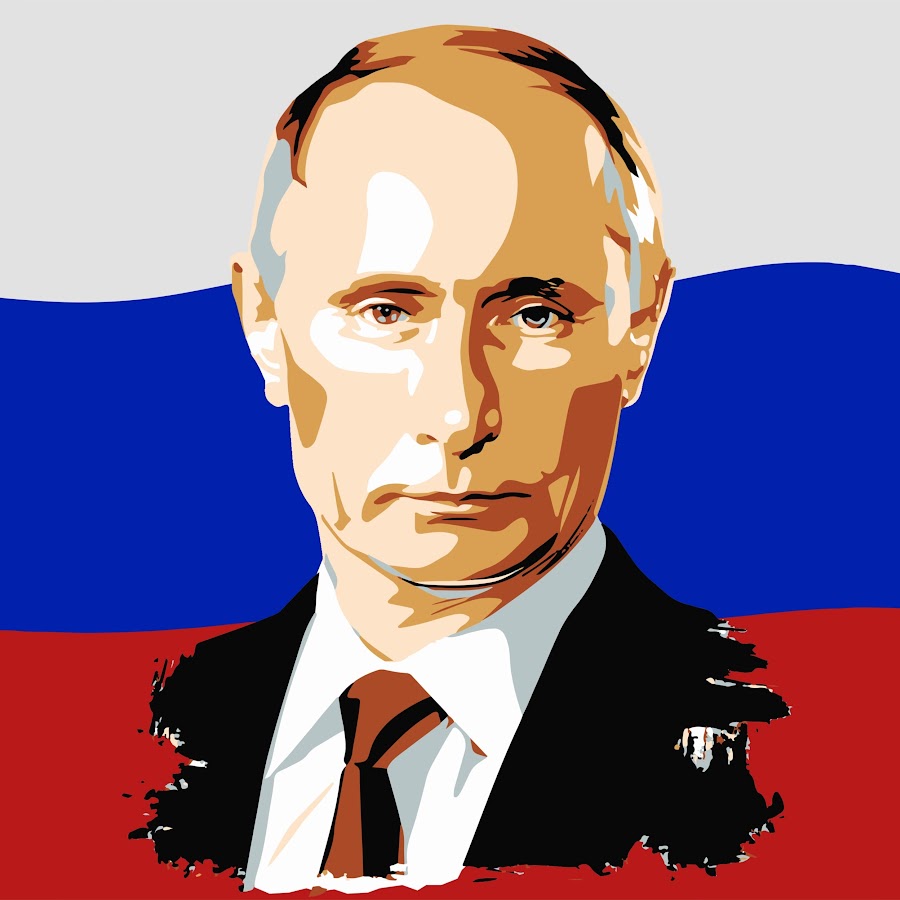 Путин портрет