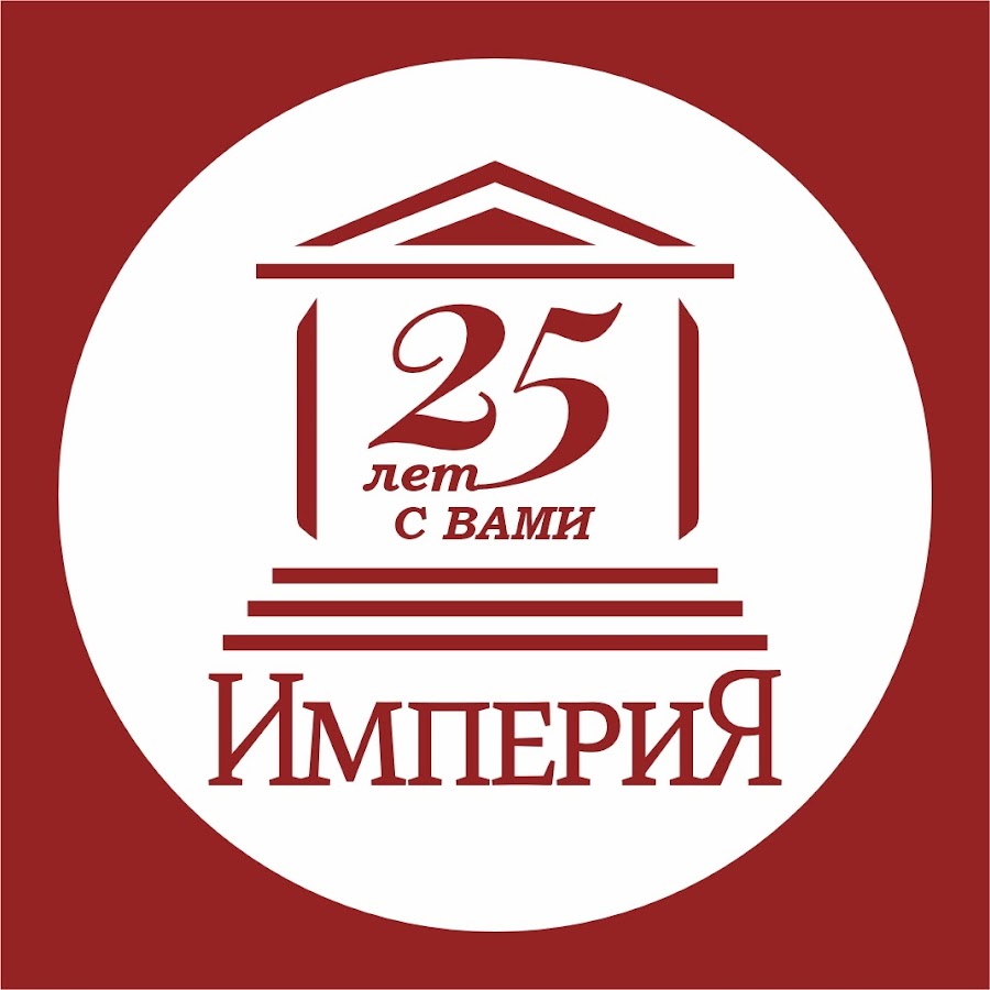 Империя Дверей Южно Сахалинск Интернет Магазин