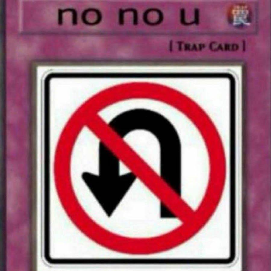 Уно мемы. Зеленая карта уно. Уно мемы. No u. Уно реверс.