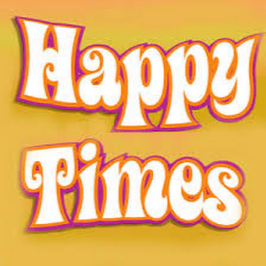 магазин счастливое время. It s happy time. It s happy time. It s happy time. Happytime.