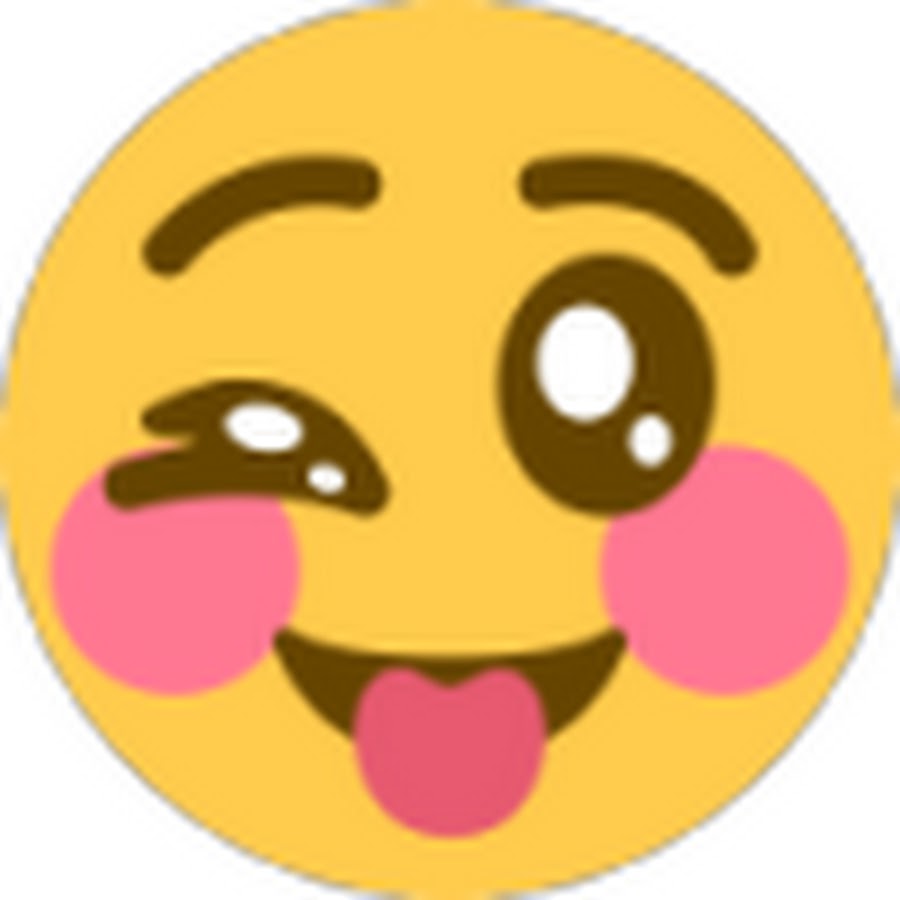 Discord Emoji