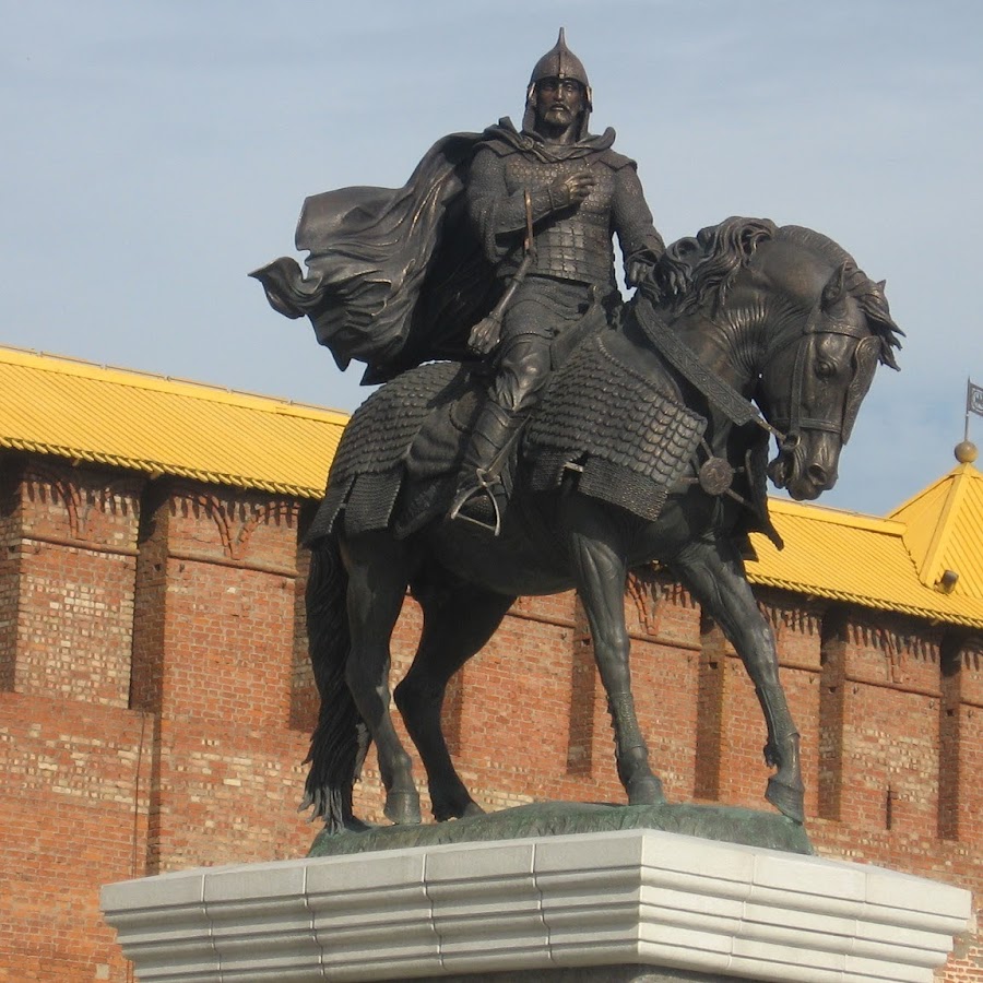 Москва 1350 год