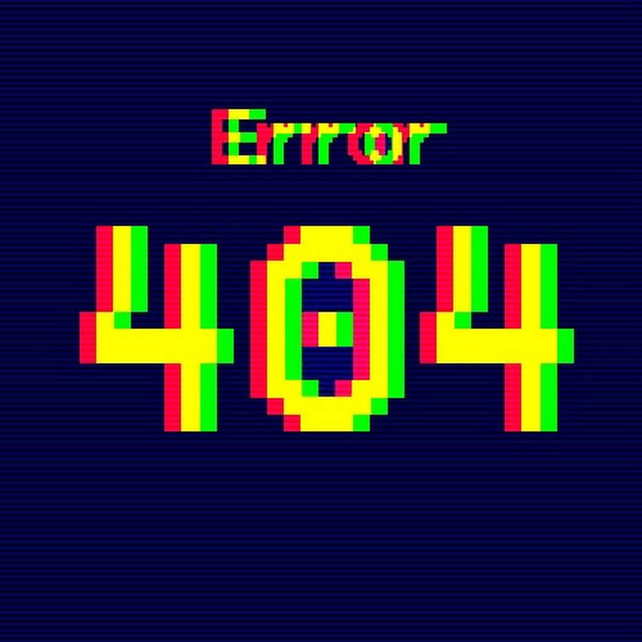 We are error 404. Ошибка 404. Картинка error 404. Страница 404. Error 404.