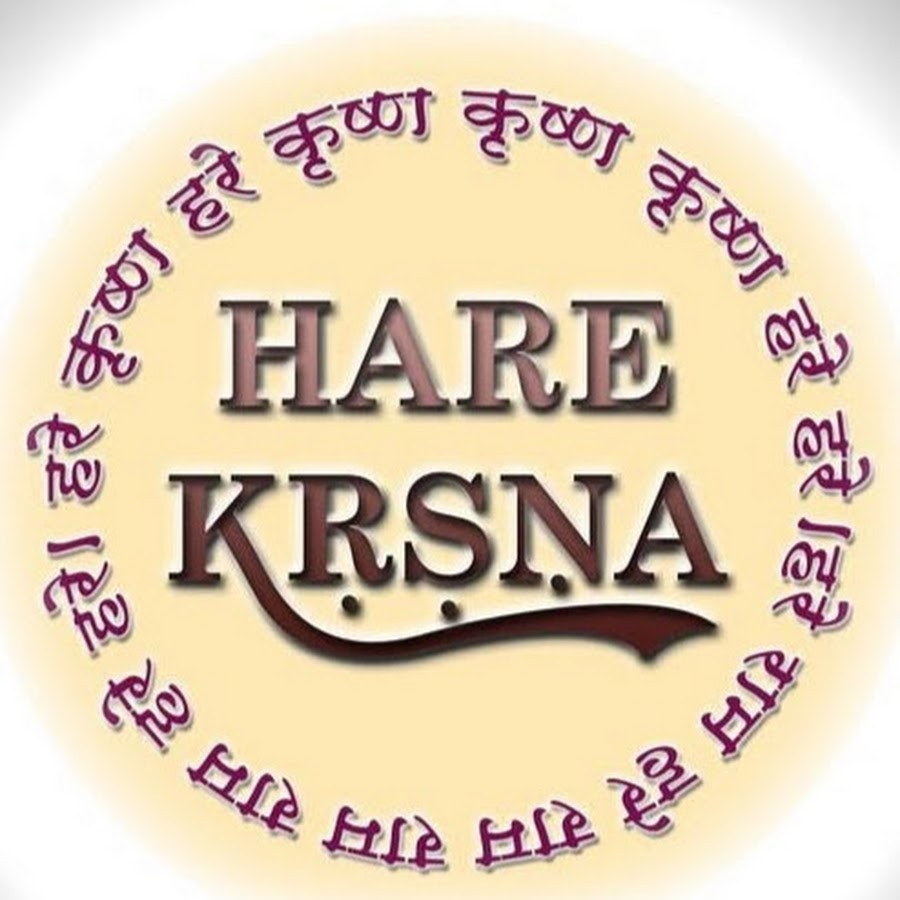 Мантра харе кришна 108 раз