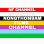 NF CHANNEL
