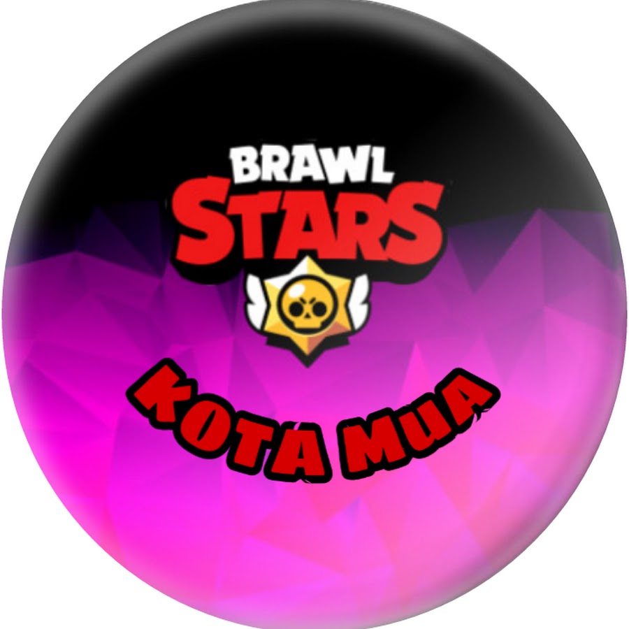 Значки Браво старс. Значок Brawl. Значок значок Brawl Stars. Значок Brawl Stars значок Brawl Stars