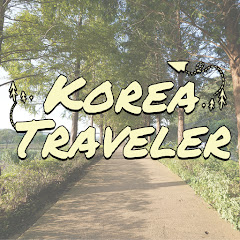 Korea Traveler