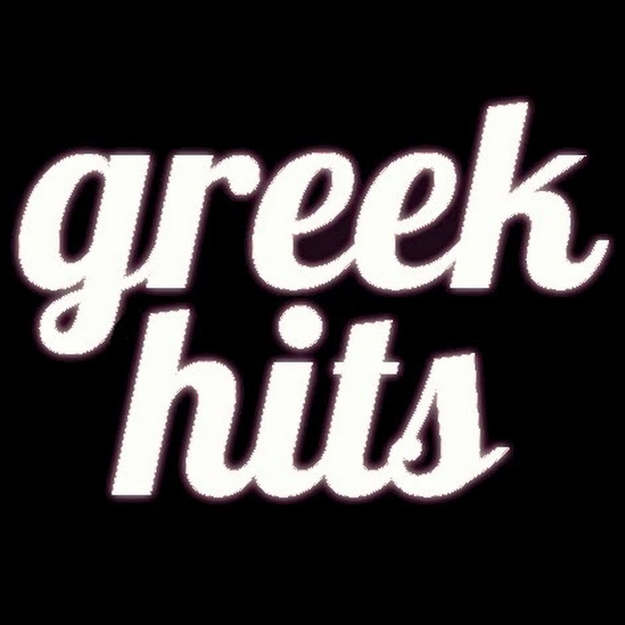 Greek Hits YouTube