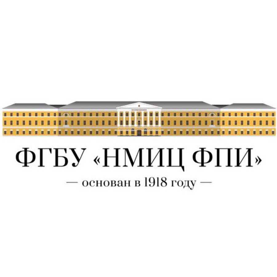Фгбу автомобильный комбинат