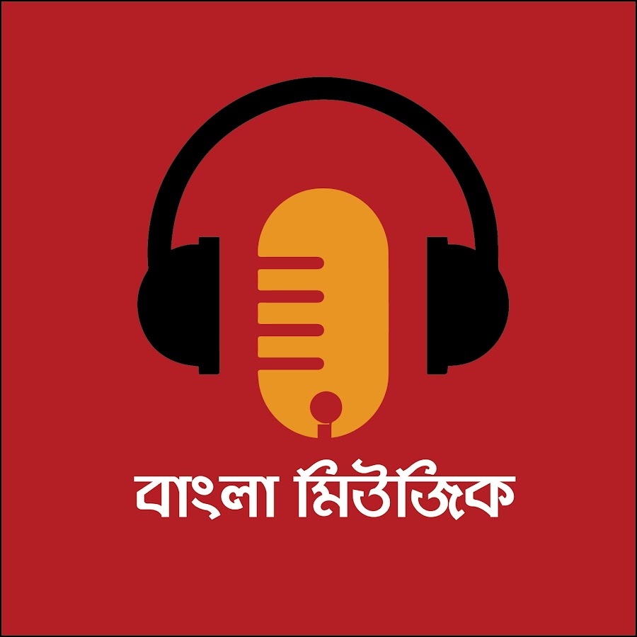 Bengali Music YouTube