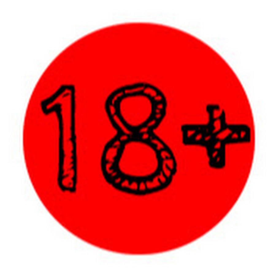 18 плюс хендай